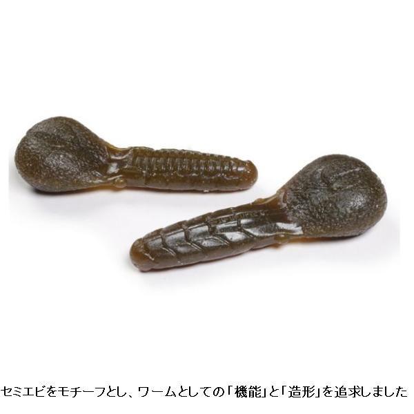 issei（一誠） AKパンチ 2.4インチ【メール便可】 : 米源釣具店 Yahoo
