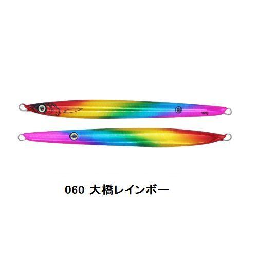 issei（一誠） ネコメタルロング 150g【メール便可】 : 米源釣具店