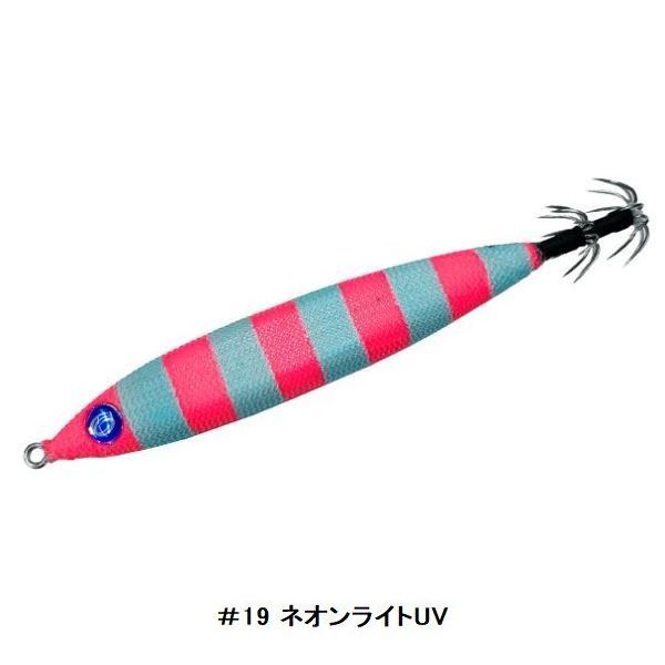 Crazy Ocean クレイジーオーシャン メタラー 25号/94g 2024年新色