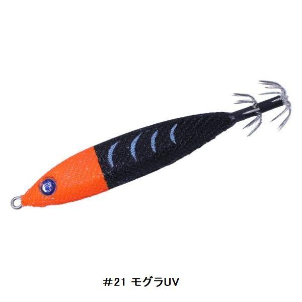 Crazy Ocean クレイジーオーシャン メタラー 25号/94g 2024年新色