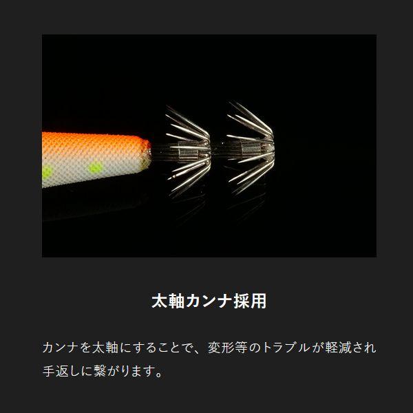 JACKALL ジャッカル ゲキダキスッテメタル 25号【メール便可