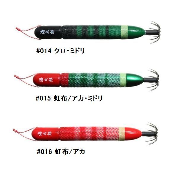 issei 一誠[issei] 海太郎 ヌケガケスッテ 20号 2024年新色