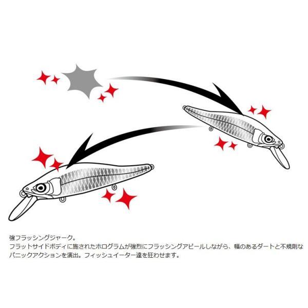 MAGBITE（マグバイト） デンプシーロール120SF【メール便可】 : 米源