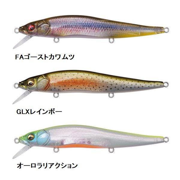 Megabass（メガバス） ヴィジョン ワンテン ジュニア【メール便可