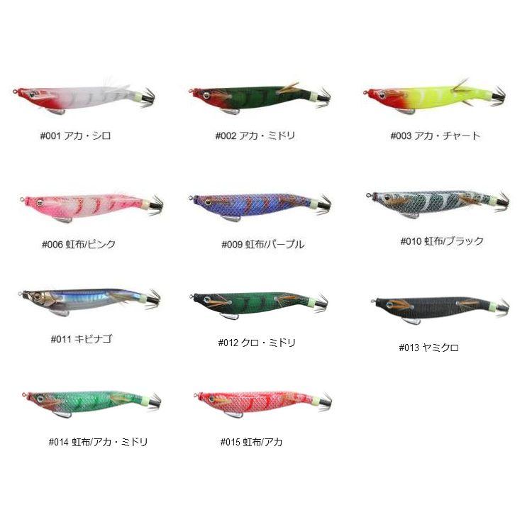 海太郎 キビ仔 2.5号 バラ売り不可 開封のみ極美品 楽天市場】【期間限定セール】一誠(issei) 海太郎 キビ仔 2.5号