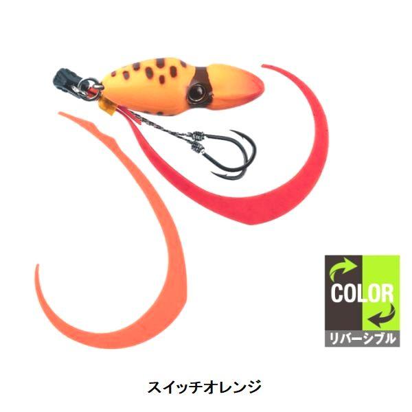 JACKALL（ジャッカル） TGビンビンスイッチ 80g 2024年新色【メール便