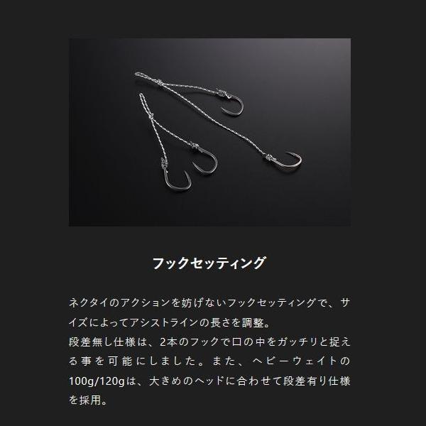 JACKALL（ジャッカル） TGビンビンスイッチ 100g 2024年新色【メール便