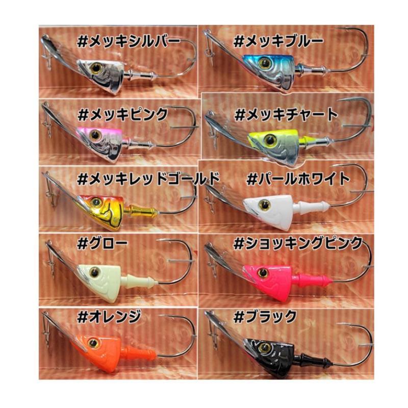 Water Land まとめ売り WaterLand（ウォーターランド） ニュースイマー 20g【メール便可