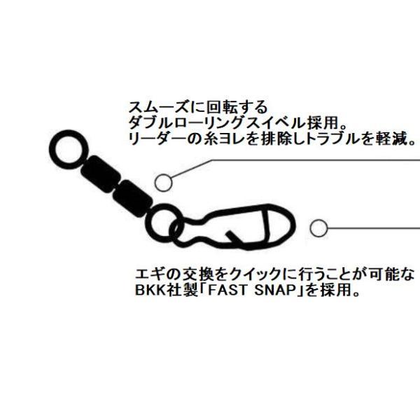 カンジインターナショナル クロノ オモリグスナップ【メール便可