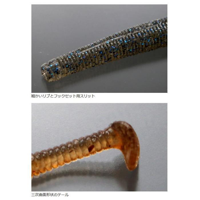 issei（一誠） スーパースティック 2.5インチ【メール便可】 : 米源