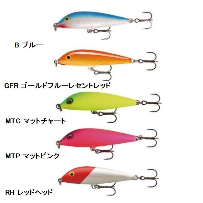 OLD ラパラ 70年代カウントダウン＋オリジナルフローティング15個セット 限定値下OLD ラパラ 70年代カウントダウン＋オリジナルフローティング