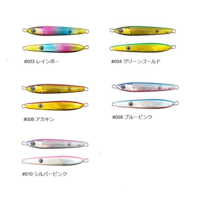 issei（一誠） 海太郎 ネコメタル 120g【メール便可】 : 米源釣具店