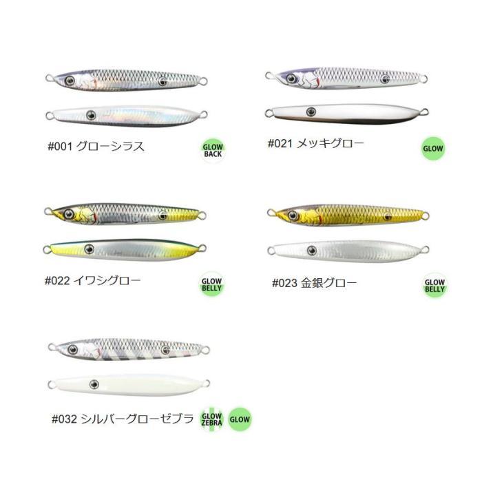 一誠 ネコメタル 150g 12本セット issei（一誠） 海太郎 ネコメタル 150g グロータイプ【メール便可