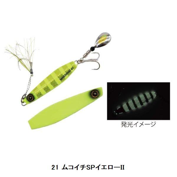 ハヤブサ【hayabusa 】ジャックアイマキマキバイブ 全色全サイズセット 51ipEj85fRL._AC_UL210_SR210,