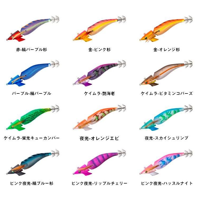 DAIWA（ダイワ） エメラルダス アモラスジョイント 3.0号【メール便可