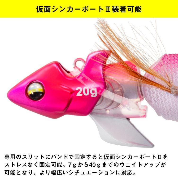DAIWA（ダイワ） エメラルダス アモラスジョイント 3.0号【メール便可