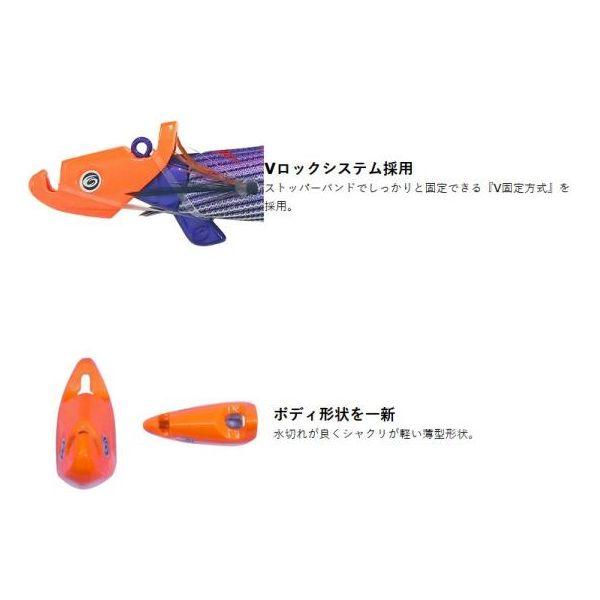 クレイジーオーシャン Crazy Ocean（クレイジーオーシャン） オーシャンシンカーV 15g