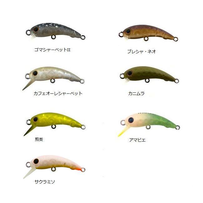 LUCKY CRAFT（ラッキークラフト） ワウ33F【メール便可】 : 米源釣具店