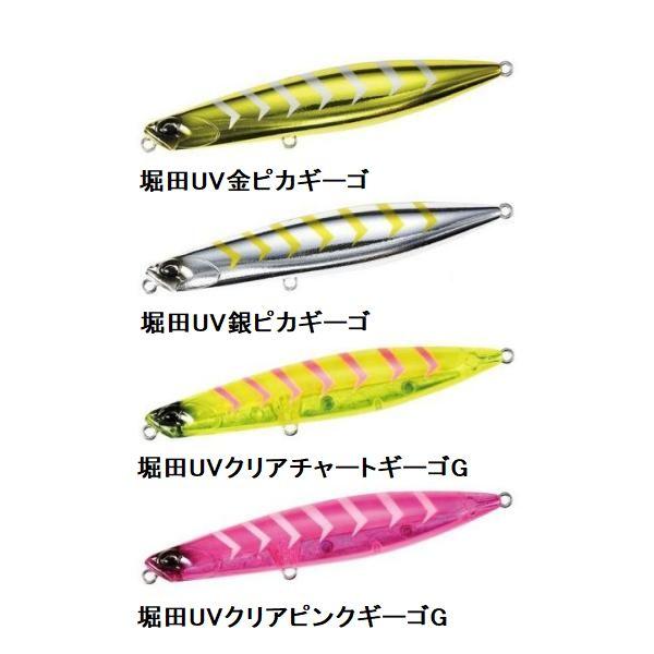 DUO（デュオ） ビーチウォーカー ウェッジ 95S 2024年限定カラー