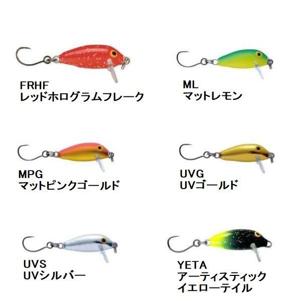 RaPaLa（ラパラ） カウントダウン CD1/SH シングルフック【メール便可