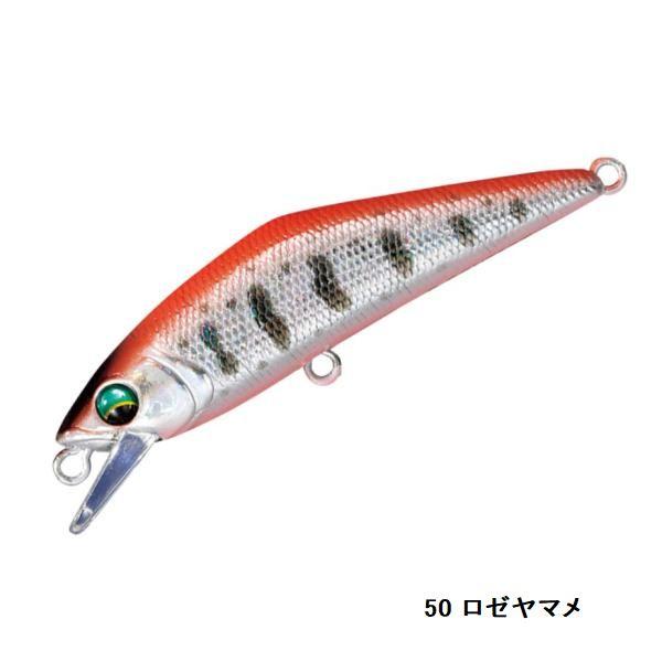 SMITH（スミス） D-コンタクト63 生誕20周年記念カラー【メール便可