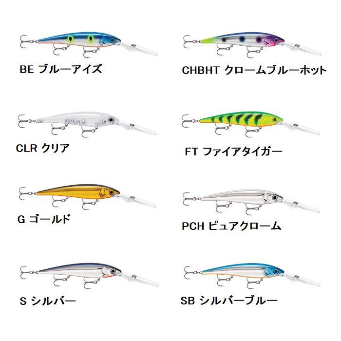 RaPaLa（ラパラ） ゴールドマイナー GM30【メール便可】 : 米源釣具店