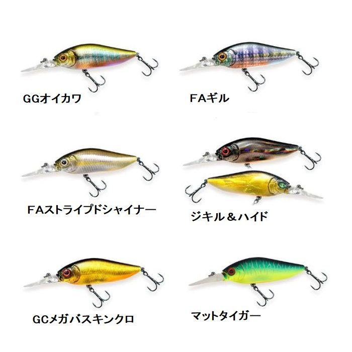 メガバスito Flap Slap プロップダーター 7個セット 【公式通販】