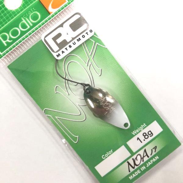 ロデオクラフト　ノア1.8g シグネイチャーカラー Rodio Craft ロデオクラフト ノア 1.8g シグネイチャーカラー