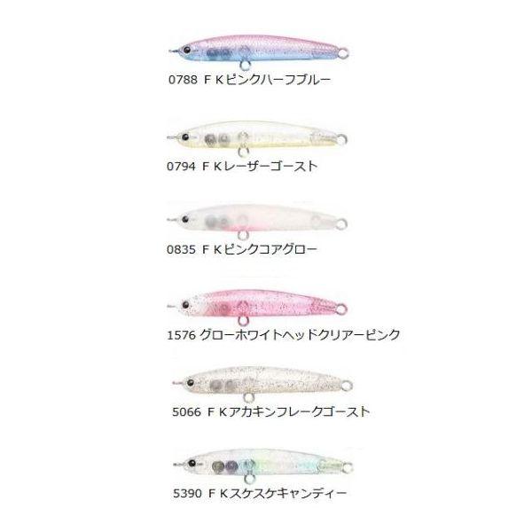 LUCKY CRAFT（ラッキークラフト） ワンダーライト50【メール便可