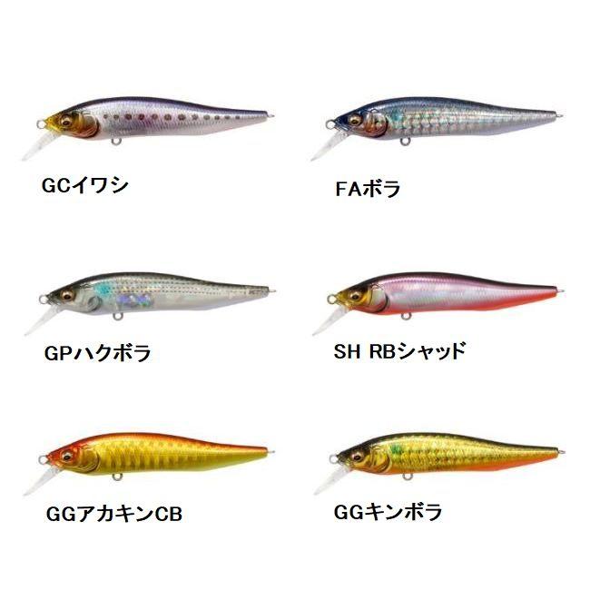 Megabass（メガバス） X-75 SW【メール便可】 : 米源釣具店 Yahoo!店