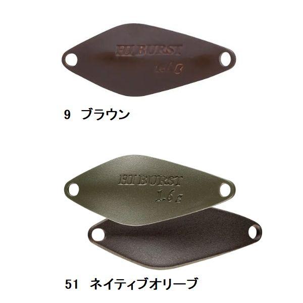 ジ*ー様 ヴァルケイン ハイバースト 272枚 値下げ可 ヴァルケイン ハイ
