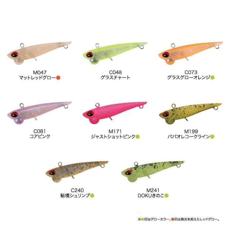 ヴァルケイン シャインライド　リミットレスエリア ValkeIN ヴァルケイン リミットレスエリア シャインライド