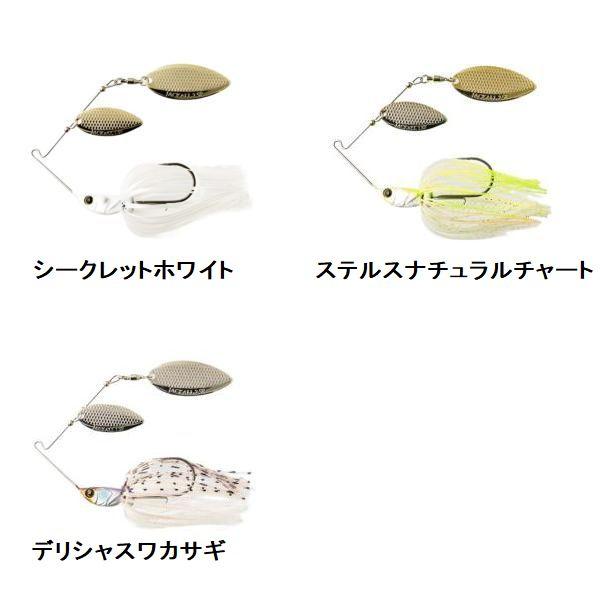 専用ページ❸ JACKALL（ジャッカル） スーパードーン TG 1/4oz【メール便可】 : 米源