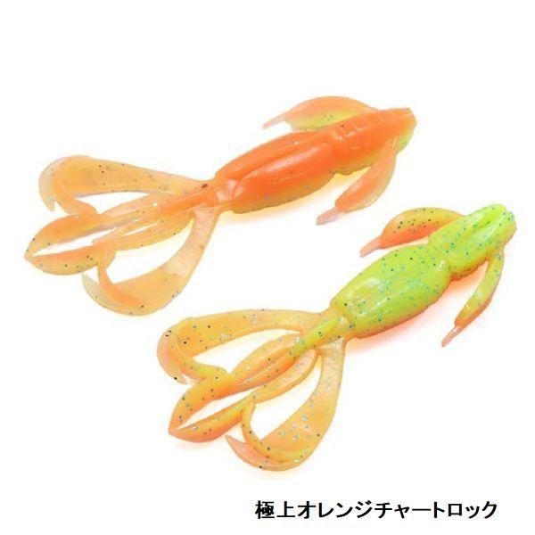 KEITECH（ケイテック） クレイジーフラッパー2.4インチ 魚矢極上カラー