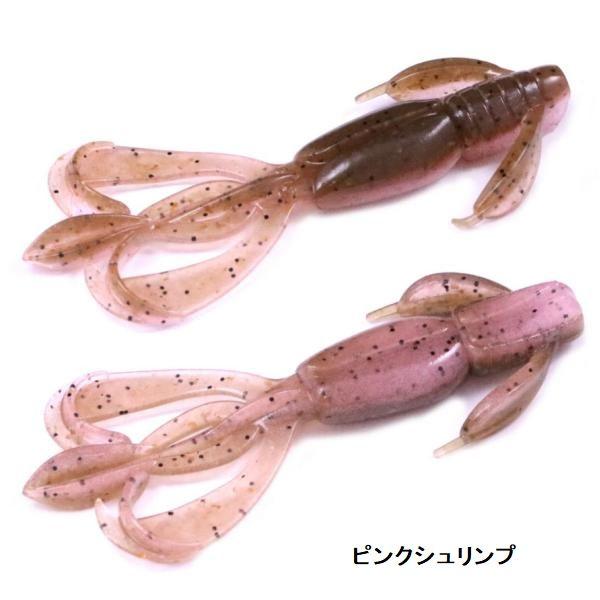 KEITECH（ケイテック） クレイジーフラッパー2.4インチ 魚矢極上カラー