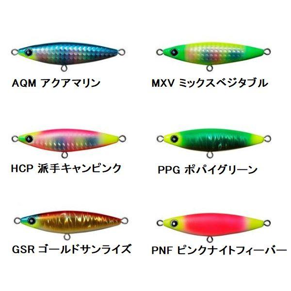 Buddy Works（バディーワークス） オフベイト 35g【メール便可】 : 米