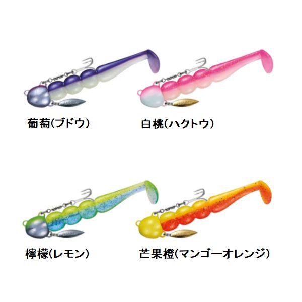 Jackson（ジャクソン） 砂団子 20g 2025年限定カラー【メール便可
