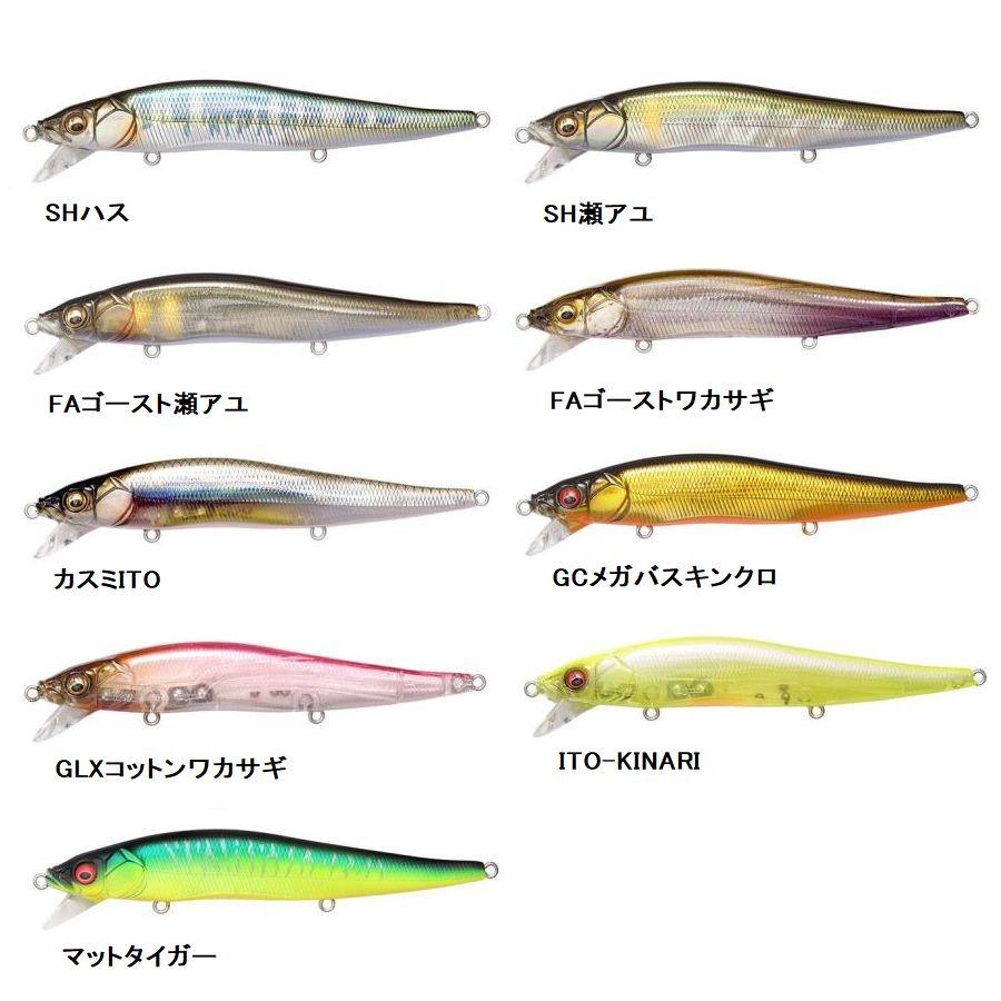 メガバス　ワンテンSR　8色セット　新品 VISION ONETEN SR | Megabass-メガバス