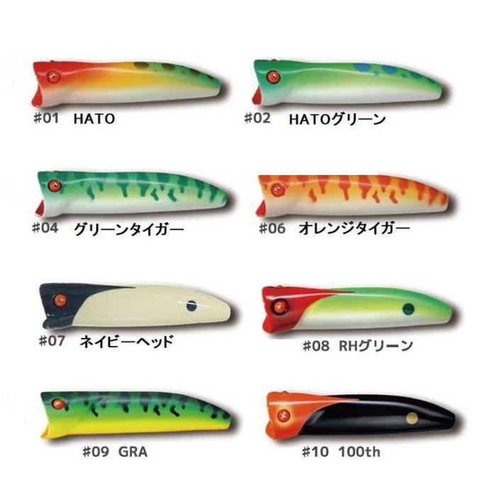 スミス ハトリーズ スタイリッシュボンバー 新品未使用 SMITH（スミス） ハトリーズ スタイリッシュボンバー【メール便可