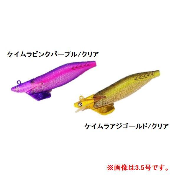 Crazy Ocean（クレイジーオーシャン） ティップランナー 3.0号 谷山