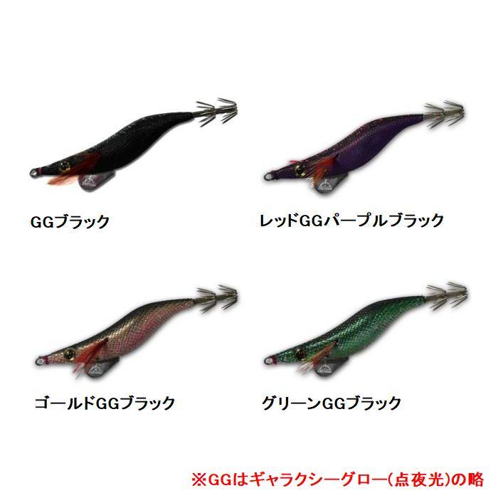 KEYSTONE（キーストン） モンローエギ 夜焚きチューン ブラック