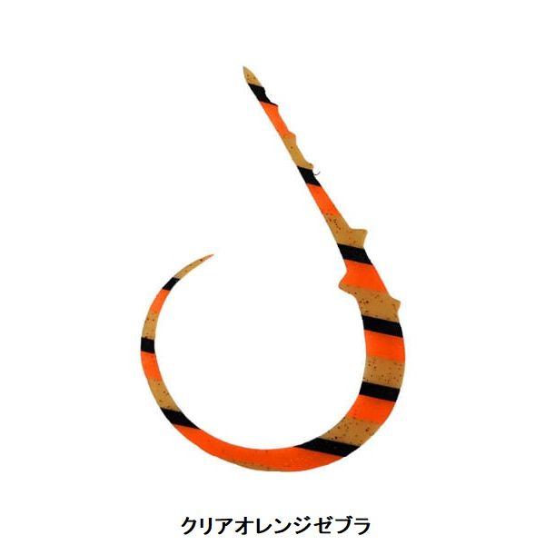 TSURUGIYA（剣屋） プロスペックTR 烈 小 69％ トール 替えネクタイ