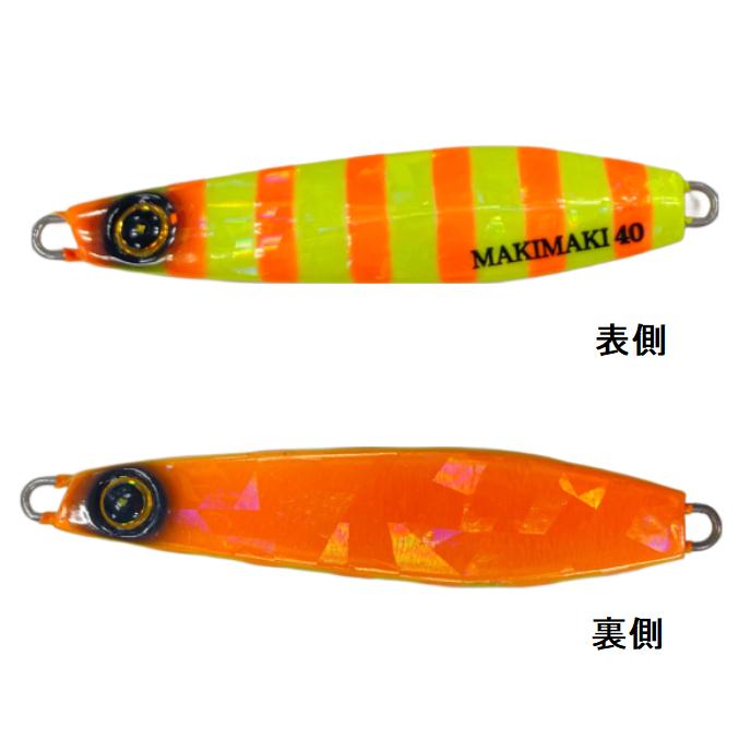 HAYABUSA ジャックアイ マキマキバイブ 40ｇ 60ｇ Amazon.co.jp: ハヤブサ ジャックアイ マキマキ バイブ 40g