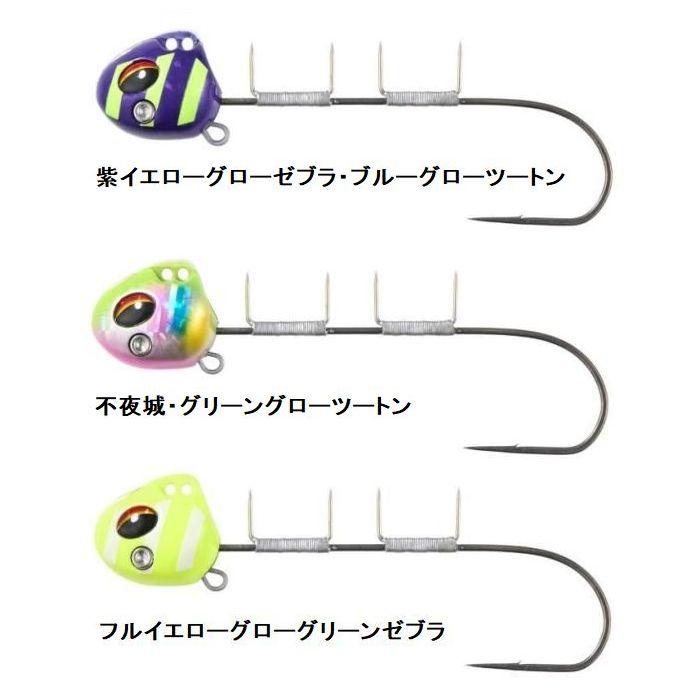 ダイワ船タチウオテンヤ タングステンタイプ 40号2個セット DAIWA（ダイワ） 船タチウオテンヤSS TG（タングステン）40号 2025年新