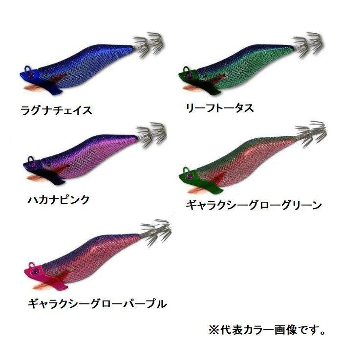 KEYSTONE（キーストン） ジェットチェイサー 2.5号(20g)【メール便可