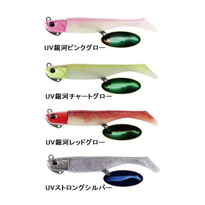 DUO（デュオ） ビーチウォーカー ハウルセット 27g 2025年限定カラー