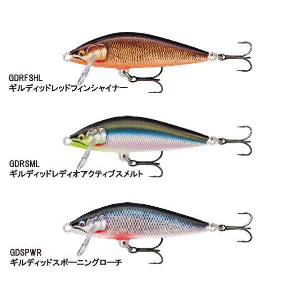 RaPaLa（ラパラ） カウントダウンエリート CDE75 2025年新色【メール便