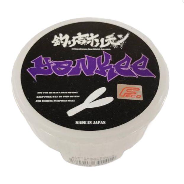 釣り吉ホルモン ヤンキー 4インチ : 米源釣具店 Yahoo!店 - 通販