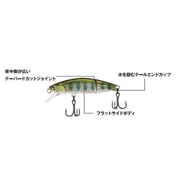 Jackson（ジャクソン） メテオーラジョイント 49【メール便可】 : 米源