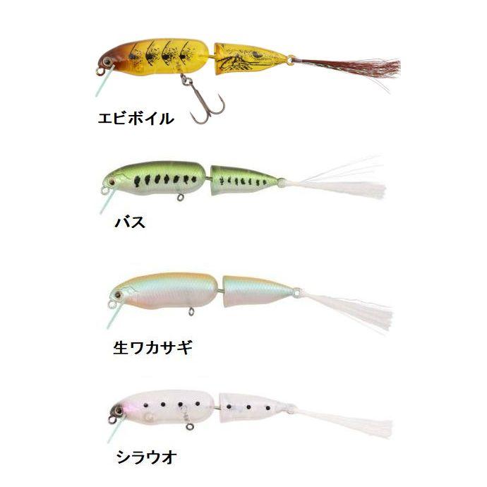 DAIWA（ダイワ） スティーズクランポ 63F【メール便可】 : 米源釣具店